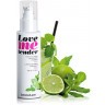 Съедобное согревающее массажное масло Love Me Tender Mojito с ароматом мохито - 100 мл.