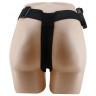 Страпон на трусиках с вибрацией Ultra Passionate Harness - 16 см.