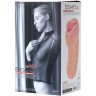 Телесный мастурбатор-вагина Elegance.002 с вибрацией