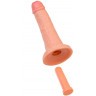 Телесный реалистичный фаллоимитатор RealStick CALIBER - 20 см.