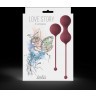 Набор бордовых вагинальных шариков Love Story Carmen