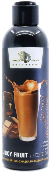 Интимный гель-смазка JUICY FRUIT с ароматом молочного шоколада - 200 мл.