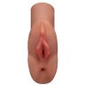 Кофейный мастурбатор Perfect Pussy Double Stroker