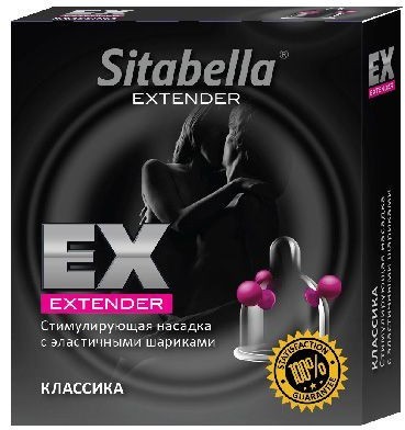 Стимулирующая насадка Sitabella Extender  Классика 