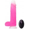 Розовый ротатор-реалистик Roxy 8 Inch Gyrating Dildo - 21,6 см.