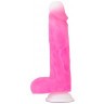 Розовый ротатор-реалистик Roxy 8 Inch Gyrating Dildo - 21,6 см.