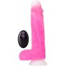 Розовый ротатор-реалистик Roxy 8 Inch Gyrating Dildo - 21,6 см.