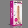 Телесный фаллоимитатор JoyStick на присоске - 16 см.