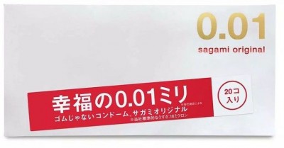 Ультратонкие презервативы Sagami Original 0.01 - 20 шт.