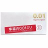 Ультратонкие презервативы Sagami Original 0.01 - 20 шт.