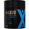 Классические презервативы в кейсе MAXUS So Much Sex - 100 шт.