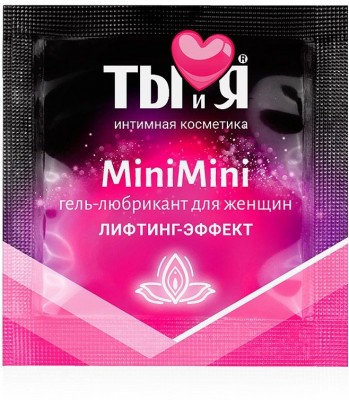 Женский сужающий гель-лубрикант MiniMini в одноразовой упаковке - 4 гр.