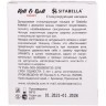 Стимулирующий презерватив-насадка Roll   Ball Cherry