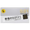 Презервативы Sagami Original 0.01 L-size увеличенного размера - 5 шт.