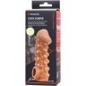 Телесная закрытая насадка с шариками Cock Sleeve 010 Size M - 15,6 см.