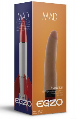Реалистичный мультискоростной вибратор без мошонки Mad Rocket - 18 см.