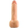 Вибромассажер-реалистик на присоске The Realistic Cock ULTRASKYN Vibrating 8”- 23,5 см.