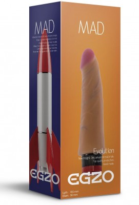 Реалистичный мультискоростной вибратор без мошонки Mad Rocket - 18,5 см.