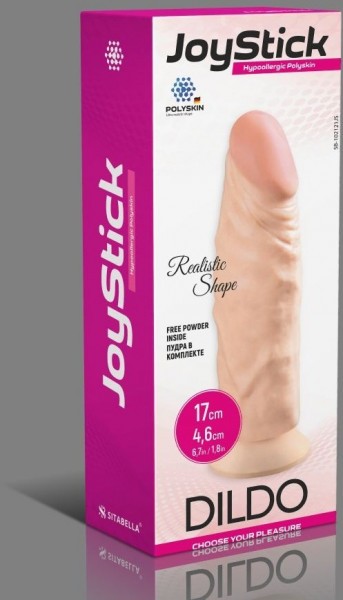 Телесный фаллоимитатор JoyStick на присоске - 17 см.