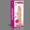 Телесный фаллоимитатор JoyStick на присоске - 17 см.