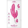 Розовый вибратор-кролик с анальным отростком The Beaded D.P.Rabbit