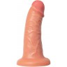 Фаллоимитатор RealStick CALIBER - 18 см.