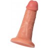 Фаллоимитатор RealStick CALIBER - 18 см.