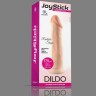 Телесный фаллоимитатор JoyStick на присоске - 17,5 см.