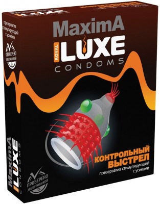 Презерватив LUXE Maxima  Контрольный Выстрел  - 1 шт.