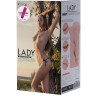 Мастурбатор-вагина Lady с вибрацией