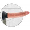 Вибромассажер телесного цвета 7  Vibrating Cock - 20 см.