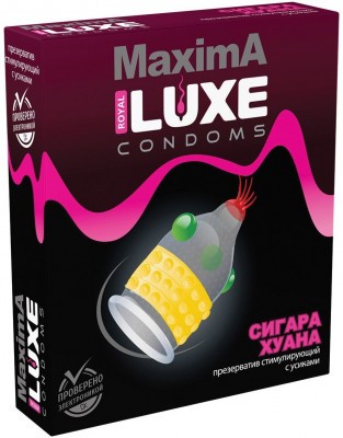 Презерватив LUXE Maxima  Сигара Хуана  - 1 шт.