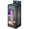 Телесный вибромассажёр-реалистик BEST COCK 7  - 20 см.