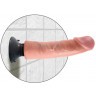 Большой реалистичный вибромассажер на присоске 9  Vibrating Cock - 24,8 см.