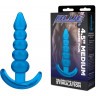 Голубая анальная елочка Medium Beaded Plug - 11,4 см.