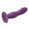 Фиолетовый фаллоимитатор Pleasure Dildo - 14,6 см.