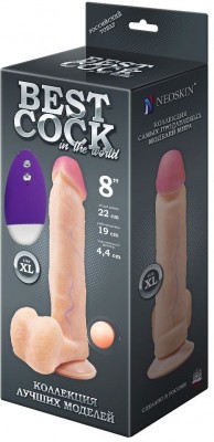 Телесный вибромассажёр-реалистик BEST COCK 8  - 22 см.