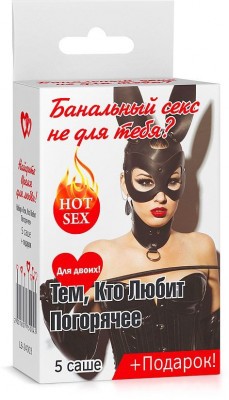 Набор лубрикантов  Тем, кто любит погорячее 