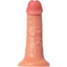 Фаллоимитатор RealStick CALIBER - 16 см.