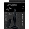 Черная анальная вибропробка Angelina Remote Rotating Plug - 14 см.
