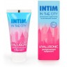 Увлажняющий лубрикант на водной основе Intim in the city Hyaluronic - 60 гр.