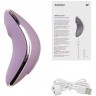 Сиреневый вакуум-волновой вибростимулятор клитора Satisfyer Vulva Lover 1