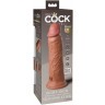 Карамельный вибратор-реалистик 8  Vibrating Silicone Dual Density Cock - 22 см.