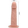 Реалистичный полый фаллоимитатор на трусиках Ultra Passionate Harness - 15 см.