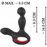 Черный вибромассажер простаты с нагревом и ротацией Prostate Plug - 14,5 см.