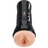 Телесный мастурбатор-вагина в черной колбе Super Luscious Lips XXL