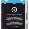 Анальный лубрикант на водной основе SIBIRSKIY без запаха - 100 мл.