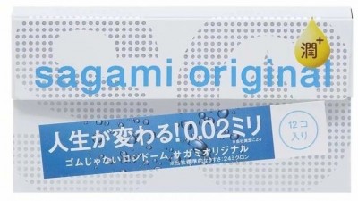Ультратонкие презервативы Sagami Original 0.02 Extra Lub с увеличенным количеством смазки - 12 шт.