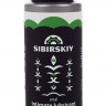 Анальный лубрикант на водной основе SIBIRSKIY с ароматом луговых трав - 100 мл.
