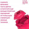 Малиновый двусторонний стимулятор с вибрацией и вакуум-волновой стимуляцией
